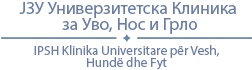 ЈЗУ Универзитетска Клиника за уво,нос и грло