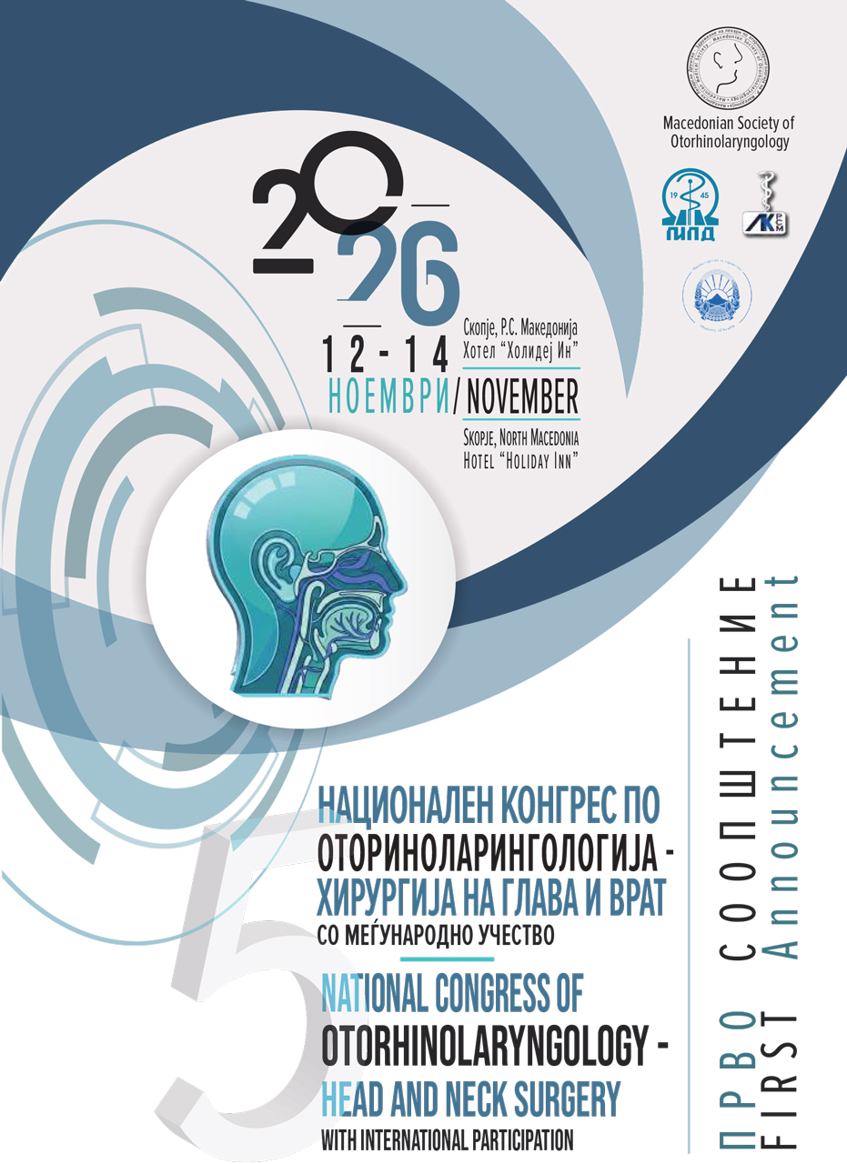2026---First-Announcement-compressed-1
